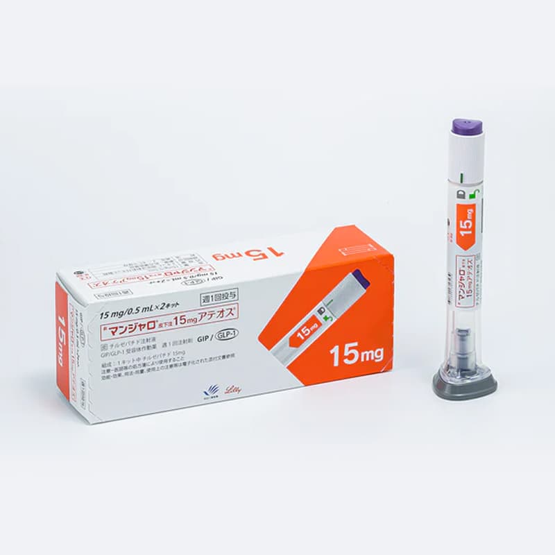 Mounjaro® Tirzepatide 15 mg — Lilly Authentic (2 pens × 1 box) — Lilly Authentic Metabolic
